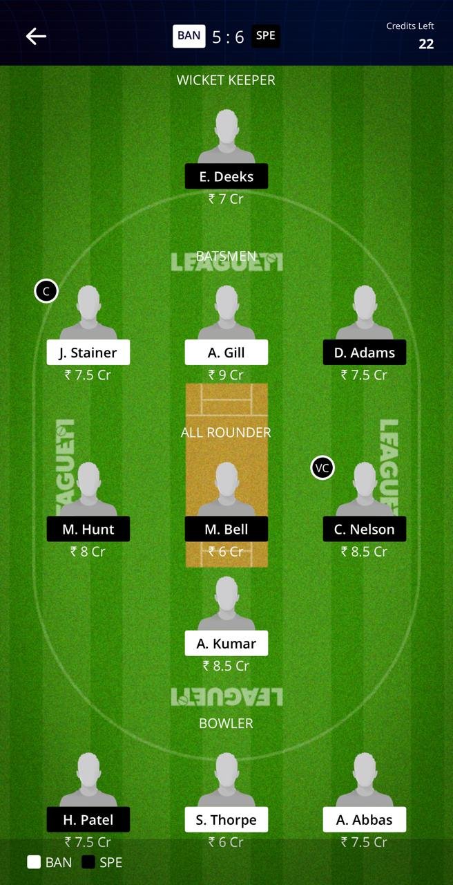 bst vs spe leaue11 team
